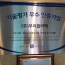 엔비앤디