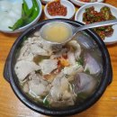 동울산생돼지생뼈사골곰국밥 | 내멋대로 울산 돼지국밥 추천!(내돈내산)