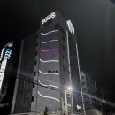 링스모텔 이미지