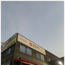 성정카센타 이미지