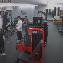 최귀성프로짐 이미지