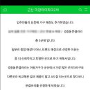 문갤러리가구백화점 이미지