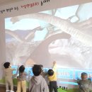 제일끼꼬어린이집 이미지