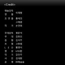전통문화예술진흥회사