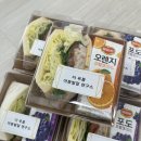 더푸름아동발달연구소 네이버블로그