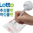 GS25 여수제일점 이미지