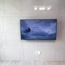 필립스 강릉서비스 이미지