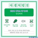 서면최성훈한의원