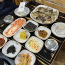 토담정