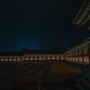 세원정비 | 지역 차별화 개혁 정책 (영조, 태종, 선조)