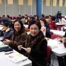 남서울은혜교회 생활학교 컨퍼런스 참여 이미지