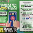 더덕솥뚜껑삼겹살세종부강점