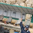 대성낚시터 이미지