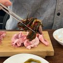 도봉역 맛집 추천 🍖 쫀득하고 고소한 [명가 뒷고기] 본점 후기