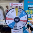 엔씨상사롯데아울렛고양 | [후기] 2024 KBO 올스타 프라이데이 + 퓨처스 올스타전 예매 & 랜필 첫 방문!