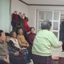 상황경로당 이미지