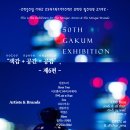 공감공간 이미지