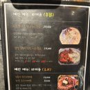 도깨비시장터 네이버블로그