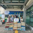 ㈜다온개발 이미지