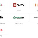 (주)시호비전 이미지