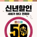슈마커 - 천안시 서북구 충무로 187 | 슈마커