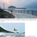 한폭의 산수화 펼쳐 놓은 듯 굽이굽이 절경… ‘남도의 젖줄’ 무안 영산강