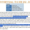 에이치엘아이(HLI)