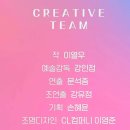 나다소극장 이미지