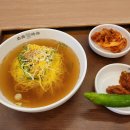 소표국수 월촌역점
