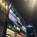 요가교실_오전 | [강서구 요가원] 우장산 스타일 핫 요가