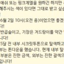 헤르미(HERMI)