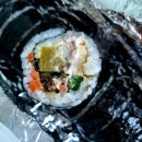 월매김밥