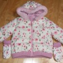 장미세탁 이미지