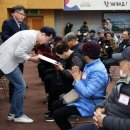 도봉경로당 이미지