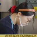 서진헤어 이미지