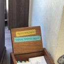 마시또 | 부산 중앙동 디저트 “젤라미시또” 젤라또와 아이스크림의 차이? 그리고 배달까지