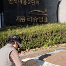 갑골문 속에 우리 역사가 2 : 키 (기箕) 이미지