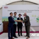 서울자동차정비센타 이미지