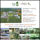 명성굼벵이 이미지