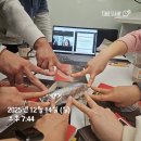 공공용 48 | 열반스쿨중급반 48기 : 2주차 후기 - 박곰돌1 (부동산 강의 내돈내산)