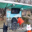 시민약수터 이미지