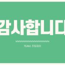 아트펫 갤러리 네이버블로그