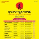 통영시민문화회관(소극장) 이미지