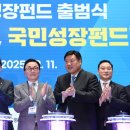 부산지방노동청사 이미지