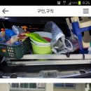 법환동-15 Daum카페