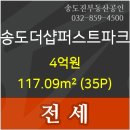 웰봄내과의원 이미지