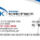 양운로 이미지