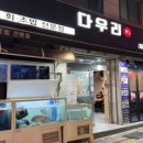 신흥1호 이미지