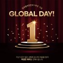 글로벌비전안과의원 이미지