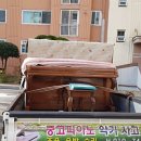 내서읍 현대아파트